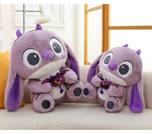Muñeco de Peluche Gigante Morado de Pequeño Diablo Bordado al por Mayor para Premios de Máquinas de Grúas y Regalos Infantiles - Product Image 2