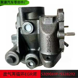 วาล์ว EGR 5309069F DC 24V ควบคุมด้วยไฟฟ้า ทนอุณหภูมิสูง สำหรับระบบไอเสียเครื่องยนต์ - Product Image 5