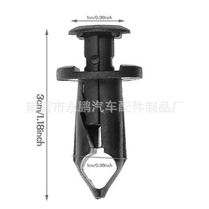 Clips de protection contre les éclaboussures pour moteur Cip9 avec vis pour Nissan Infiniti G35 G37 Fx35 Fx45 Ex35 370z 350z Metric Automotive - Product Image 3