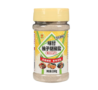 Assaisonnement au poivre et au sel saveur Yuzu Ju Yin 180g – Épice à saupoudrer, sauce de trempage et poudre d'assaisonnement sèche pour barbecue
