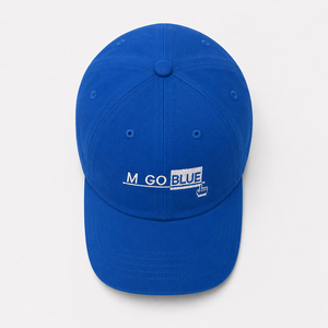 Excelentes Gorras de Béisbol Personalizadas con Logotipo, Unisex, para Exteriores, Tallas Personalizables - Product Image 6