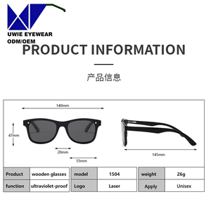Monture PC légère à monture intégrale (26g) avec branches en bois, taille 47-20-145 |   Lentille polarisée TAC |   Vision nocturne anti-radiation | - Product Image 3