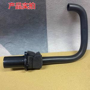 Adaptador de manguera negro en forma de J, 1/2 pulgadas, flexible de goma, para conector de manguera de drenaje de aire acondicionado de techo TcL Midea - Product Image 2