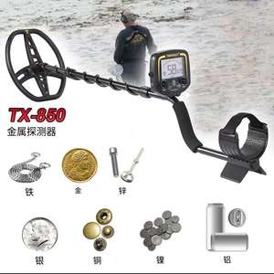 Detektor logam bawah tanah, profesional kedalaman <span class=keywords><strong>5M</strong></span> berlian emas terbaik dengan fitur berlian emas detektor logam industri - Product Image 3