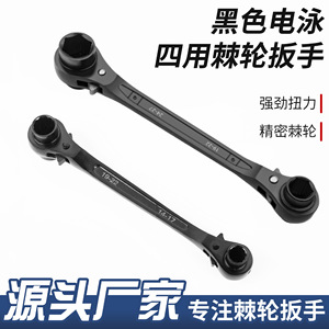 Double End <b>Ratchet</b> Wrench Metric Hex Industrial Grade High Carbon Steel Electrophoresis Surface Treatment - Product Image 5