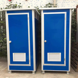 ห้องน้ำเคลื่อนที่แบบพกพา แผงแซนวิช ห้องน้ำกลางแจ้งชั่วคราว ดีไซน์ทันสมัย โครงสร้างแข็งแรงทนทาน - Product Image 1
