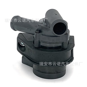 Pompe à eau Audi Faw 7L0965561D pour remplacement et réparation, pièce neuve - Product Image 4