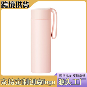316 Stainless Steel Insulated Water <b>Bottle</b> 24H Heat Retention Portable Travel Cup For Men Women Students Office Outdoor - Product Image 4