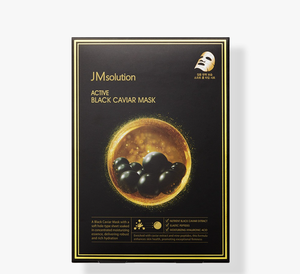 JMSOLUTION Active <b>Black</b> Caviar Mask Korean High Concentrated Repair <b>Sheet</b> Mask Moisturizing Firming Essence Care Facial Mask - Product Image 3