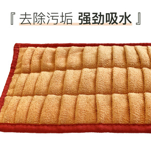 <b>Microfiber</b> <b>Mop</b> Head Rectangular Reusable For Household Cleaning - Product Image 3