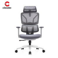 Fauteuil de bureau pivotant de style moderne avec base inclinable et accoudoirs réglables en hauteur, chaise de bureau ergonomique en maille réglable