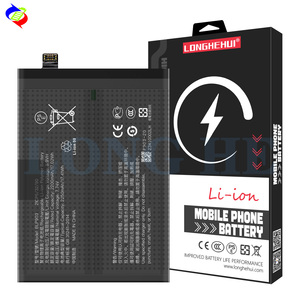 携帯電話バッテリー4500mAh BLP903 OPPO RealmeシリーズOnePlus Nord CE2工場直販オリジナル - Product Image 1