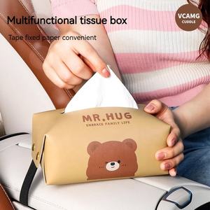 Boîte à mouchoirs pour voiture Boîte à papier suspendue Emballage de mouchoirs pour voiture Cartoon Boîte à mouchoirs pour voiture suspendue - Product Image 1