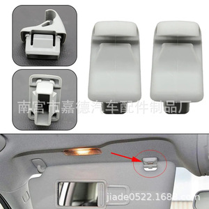 Mitsubishi Outlander Lancer Sun Visor Fixing <b>Hook</b> <b>Clip</b> Mr654343 For Replace Repair Auto Fastener - Product Image 4