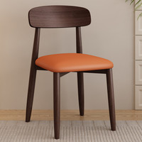 Fauteuil boule en bois massif nordique de style crème moderne, meubles de salon pour la maison