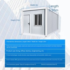 Nhà CONTAINER đúc sẵn sang trọng cho văn phòng nhà di động làm sẵn bảng điều khiển bánh sandwich cho ứng dụng cửa hàng khách sạn cho phòng ngủ - Product Image 3