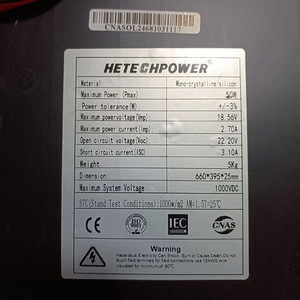 Panneau solaire tout noir 50W, module photovoltaïque extérieur pour le camping et l'utilisation hors réseau - Product Image 5