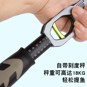 Pinzas para pescar de aleación de aluminio Takito con báscula para pesca en agua dulce, color gris plateado K13 - Product Image 3