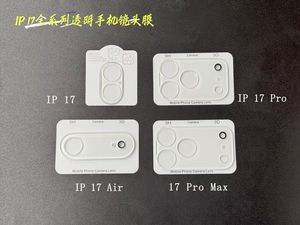 Protector de Lente de Cámara de Vidrio Templado 9H de Grado AAA, para 17 Air y Pro Max, con Características Antihuellas y Antiarañazos - Product Image 4