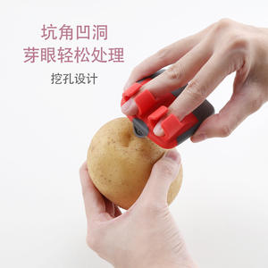 Pelador de Dedos Xuan Rui de Acero Inoxidable, Herramienta de Cocina Multifuncional Portátil para Pelar Frutas y Verduras - Product Image 4