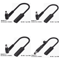 PD100W kabel konverter adaptor pengisian daya cepat, catu daya baru tipe-c wanita ke DC Pria Untuk Laptop