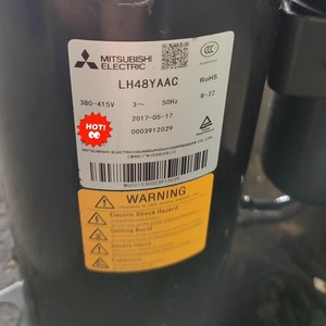 Compresseur de climatisation rotatif Mitsubishi LH48YAAC R22 380-415V 50Hz Refroidissement Chauffage - Product Image 1