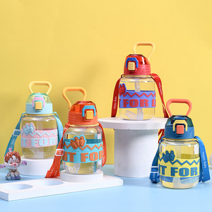 Nhà Máy Mới Của Lưới Màu Đỏ Rơm Cup Xách Tay PC Cốc Nhựa Sinh Viên Silicone Tay Áo Dây Đeo Cho Trẻ Em Của Trở Lại Trường Học - Product Image 1