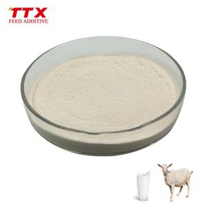 สัตว์เคี้ยวเอื้องเลี้ยงปศุสัตว์เพิ่มรสชาติ<span class=keywords><strong>นม</strong></span> - Product Image 6