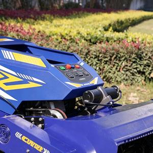 Cortadora de Césped con Control Remoto de 13 HP y 459 CC, 180 Cuchillas, 4 Tiempos, <span class=keywords><strong>Autopropulsada</strong></span>, Inteligente, para Agricultura y Silvicultura - Product Image 2