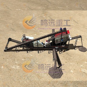 Trituradora Móvil Cuatro en Uno de 800t/h, Máquina Portátil de Trituración de Piedra por Impacto con Motor AC - Product Image 1