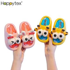 Pantoufles antidérapantes d'intérieur pour enfants, sandales de plage en <span class=keywords><strong>EVA</strong></span>, antidérapantes, mignonnes et adorables, pour garçons et filles - Product Image 1