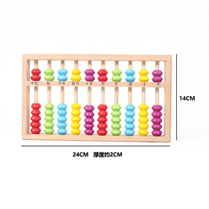 Ábaco de madera de haya para educación temprana al por mayor, juguete educativo de matemáticas Montessori clásico personalizado, juguete de matemáticas de madera para niños - Product Image 6
