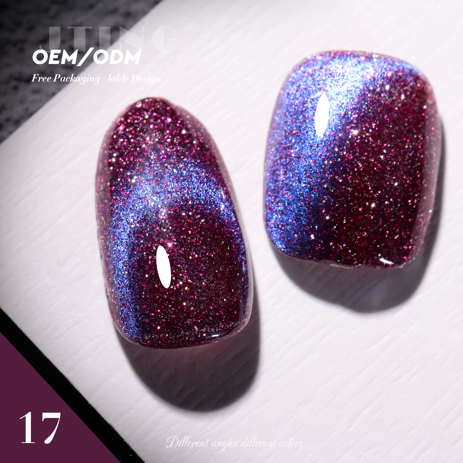 #17 Dream quicksand cat eye gel