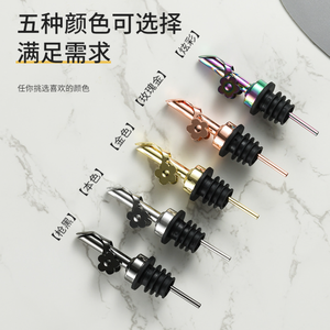 350ml 500ml 자동 개폐 오일 컨트롤 병 가정용 식초 향신료 제어 주방 럭셔리 투명 유리 병 - Product Image 4