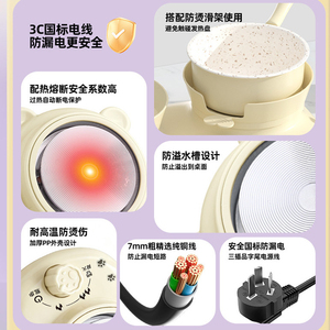 Juego de Cocina Realista para Niños, Estufa Eléctrica de Dos Quemadores, Utensilios de Grado Alimenticio, Juguete de Imitación de Chef - Product Image 6