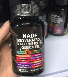 Complément Liposomal NAD+ Personnalisé à Marque Blanche 300mg 1000mg avec Trans-Resvératrol, Quercétine, Bétaïne et Fisétine en Capsules - Product Image 2