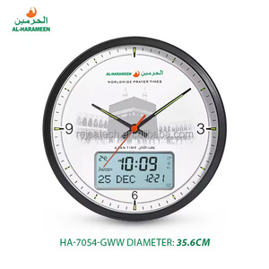 Horloge numérique <span class=keywords><strong>de</strong></span> prière islamique Al-Harameen HA-7052 7054 7056 grise, alarme BGB noire, à suspendre au mur pour mosquée, musulman, Ramadan AL FAJR - Product Image 2