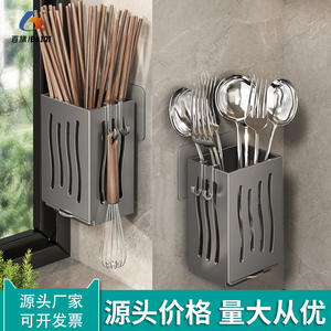 Soporte cuadrado de acero inoxidable para palillos, estante de drenaje montado en la pared para almacenamiento de cucharas y palillos de cocina JZW 087 - Product Image 4