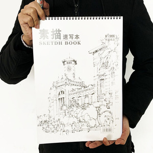 <strong>Professional</strong> Stage <strong>Magic</strong> Drawing Board Movie <strong>Magic</strong> <strong>Tricks</strong> Prop Toy for Magician - Product Image 3