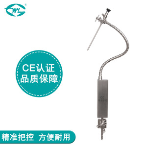 Support pneumatique pour bras Weiye WYAM390 pour montage sur table d'opération chirurgicale - Product Image 4