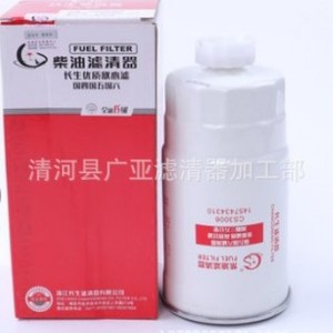 ไส้กรองน้ำมันเชื้อเพลิงสำหรับ KAICheng F70 2.5T Maxus G10 T60 V80 JAC เครื่องยนต์ดีเซล ระบบหัวฉีดอิเล็กทรอนิกส์ รุ่น 1457434310 - Product Image 1