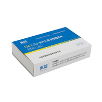 EO Ethylenoxid Sterilisations-Indikatorkarte Dampf-Autoklav-Indikator Medizinische Dental-Desinfektion 200 Stück Box OEM
