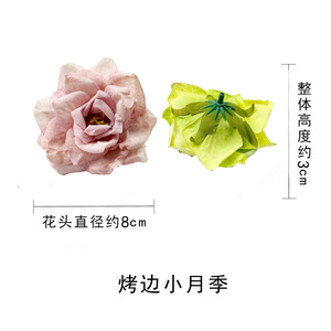 Têtes de roses miniatures simulées 8 cm en tissu style vintage pour décoration de mariage et accessoires de cheveux DIY - Product Image 4