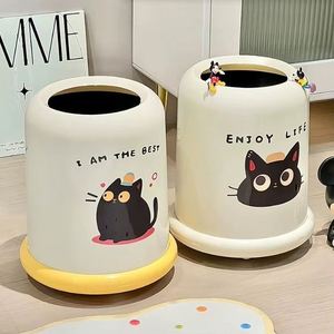 2025 New <b>Large</b> Pp Household Trash <b>Bin</b> Light Luxury High Beauty Cream Style for Living Room Bedroom Kitchen Custom Logo - Product Image 1
