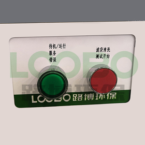 Máquina de vacío industrial de alta presión negativa para limpieza de aire y extracción de humo - Product Image 5