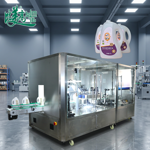 Machine d'inspection des défauts en 360° pour bouteilles personnalisées pleine grandeur °   Système visuel IA pour l'élimination des produits défectueux – Vente directe usine - Product Image 1