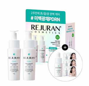 Para REJURAN Triple Radiance Skin Care Serum Buena calidad Healer Ampoule Paquete doble (10ml + 5ml + 1mL * 3EA) - Product Image 2