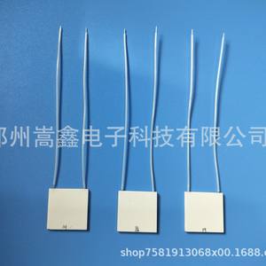 Elemento Calefactor Cerámico Zhengzhou Gaoxin 1515 con Cables de Aluminio, Fabricante de Cerámica Electrotermal - Product Image 2