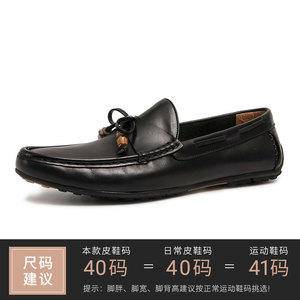Chaussures Oxford pour hommes en cuir véritable, faites à la main, de haute qualité, à bout carré, pour les mariages italiens formels, adaptées aux hommes. - Product Image 6