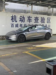 2024 Tesla Modelo 3 Vehículo de nueva energía 713Km <span class=keywords><strong>Ultra</strong></span> rango <span class=keywords><strong>carga</strong></span> rápida sedán eléctrico de lujo alto rendimiento AWD EV coche para la venta - Product Image 5